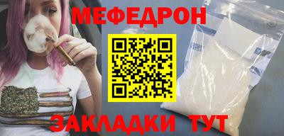твердый Кумертау