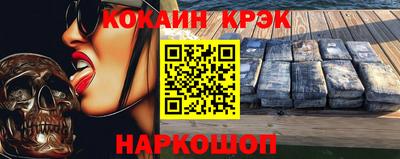 амфетамин Краснокаменск