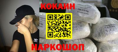 меф Кулебаки
