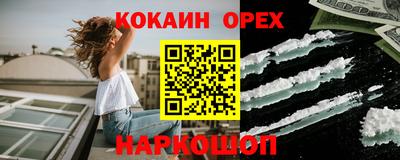 твердый Кумертау