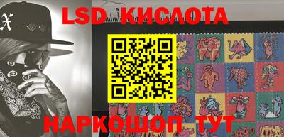 амфетамин Краснокаменск