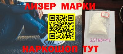 кокаин перу Кунгур