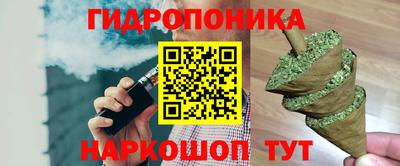кокаин перу Кунгур