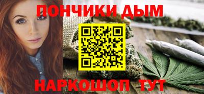 меф Кулебаки