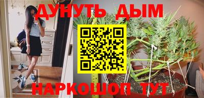 амфетамин Краснокаменск