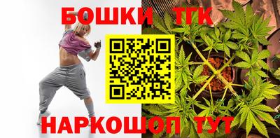 прущий лед Краснодар