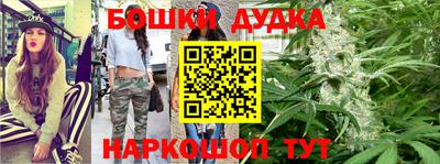 кокаин перу Кунгур