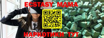 твердый Кумертау