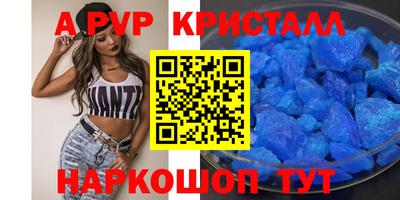 твердый Кумертау