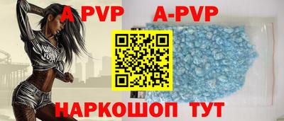 амфетамин Краснокаменск