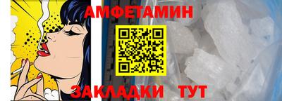 кокаин перу Кунгур