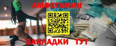 твердый Кумертау