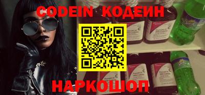 кокаин перу Кунгур