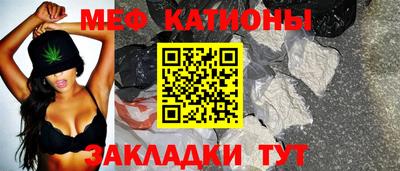 амфетамин Краснокаменск