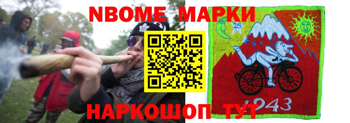 ЛСД экстази ecstasy  Вход с VPN  Красноперекопск  LSD-25 экстази  LSD-25 экстази кислота 
